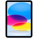 Планшет Apple iPad 11 (2025) Wi-Fi 256 ГБ, синий в Новокузнецке