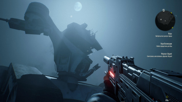 Игра Terminator: Resistance Enhanced [PS5, русские субтитры] в Новокузнецке