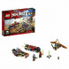 Конструктор LEGO Ninjago 70600 Погоня на мотоциклах в Новокузнецке