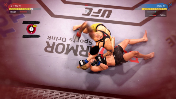 Игра UFC 4 [PS4, русские субтитры] в Новокузнецке