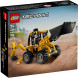 Конструктор LEGO Technic 42197 Экскаватор-погрузчик в Новокузнецке