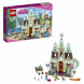 Конструктор LEGO Disney Princess 41068 Праздник в замке Эренделл в Новокузнецке