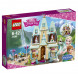 Конструктор LEGO Disney Princess 41068 Праздник в замке Эренделл в Новокузнецке