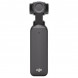 Экшн-камера DJI Osmo Pocket 3 в Новокузнецке