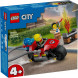 Конструктор LEGO City 60410 Пожарно-спасательный мотоцикл в Новокузнецке