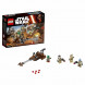 Конструктор LEGO Star Wars 75133 Боевой набор Повстанцев в Новокузнецке