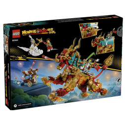 Конструктор LEGO Monkie Kid 80066 Мифическое существо Цилинь