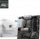 Материнская плата MSI PRO B760M-A DDR4 II в Новокузнецке