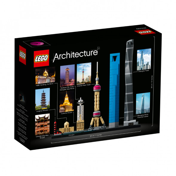 Конструктор LEGO Architecture 21039 Шанхай в Новокузнецке