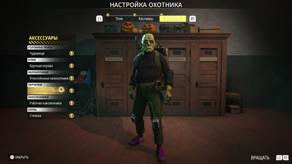 Игра Ghostbusters: Spirits Unleashed. Ecto Edition [Nintendo Switch, русские субтитры] в Новокузнецке