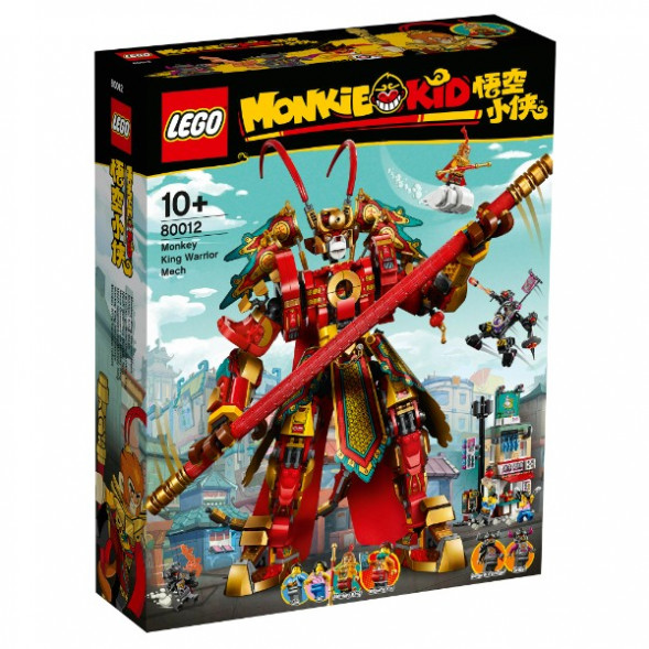 Конструктор LEGO Monkie Kid 80012 Боевой робот Царя Обезьян в Новокузнецке