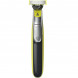 Триммер Philips OneBlade QP2734/31 в Новокузнецке