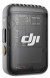 Беспроводной микрофон DJI Mic 2 Transmitter, чёрный в Новокузнецке