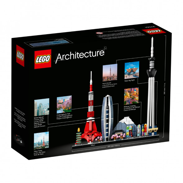 Конструктор LEGO Architecture 21051 Токио в Новокузнецке
