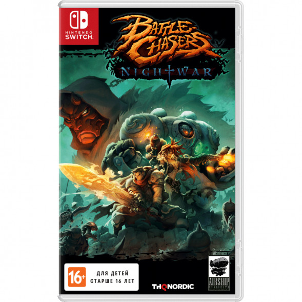 Игра Battle Chasers: Nightwar [Nintendo Switch, русская версия] в Новокузнецке