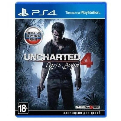 Uncharted 4 Путь вора [PS4]  в Новокузнецке