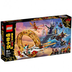 Lego Конструктор LEGO Monkie Kid 80034 Огненное кольцо Нэчжа