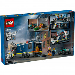 Конструктор LEGO City 60418 Полицейский грузовик криминалистической лаборатории