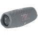 Портативная акустика JBL Charge 5, серый в Новокузнецке