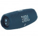 Портативная акустика JBL Charge 5, синий в Новокузнецке