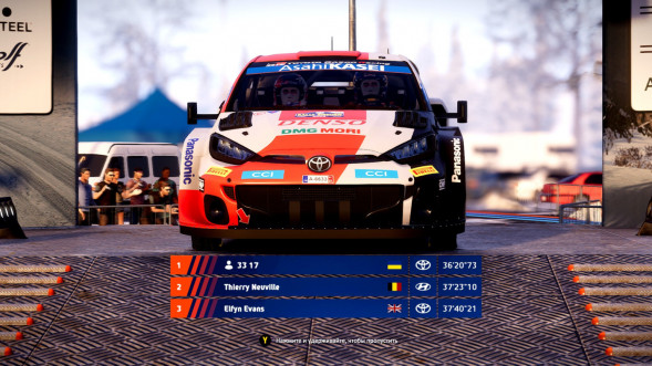 Игра WRC Generations [PS5, русские субтитры] в Новокузнецке