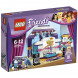 Конструктор LEGO Friends 41004 Генеральная репитиция в Новокузнецке