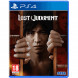 Игра Lost Judgment [PS4, английская версия] в Новокузнецке