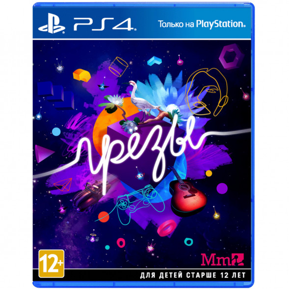 Игра Грёзы (Dreams) [PS4, русская версия] в Новокузнецке
