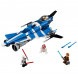 Конструктор LEGO Star Wars 75087 Джедайский истребитель Анакина в Новокузнецке