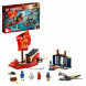 Конструктор LEGO Ninjago 71749 Дар Судьбы Решающая битва в Новокузнецке