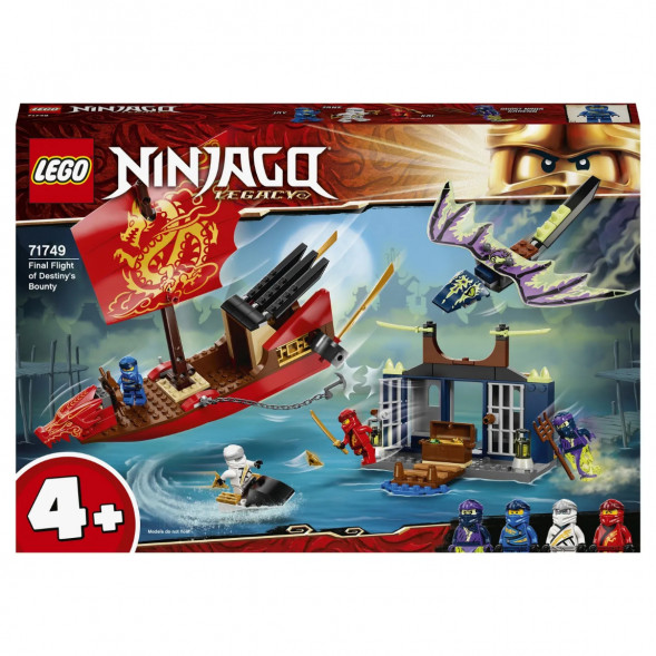 Конструктор LEGO Ninjago 71749 Дар Судьбы Решающая битва в Новокузнецке