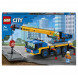 Конструктор LEGO City Great Vehicles 60324 Мобильный кран в Новокузнецке