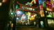 Игра Yakuza Kiwami [Nintendo Switch 2, русские субтитры] в Новокузнецке