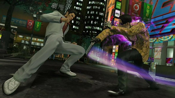 Игра Yakuza Kiwami [Nintendo Switch 2, русские субтитры] в Новокузнецке