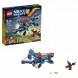 Конструктор LEGO Nexo Knights 70320 Аэро-арбалет Аарона в Новокузнецке
