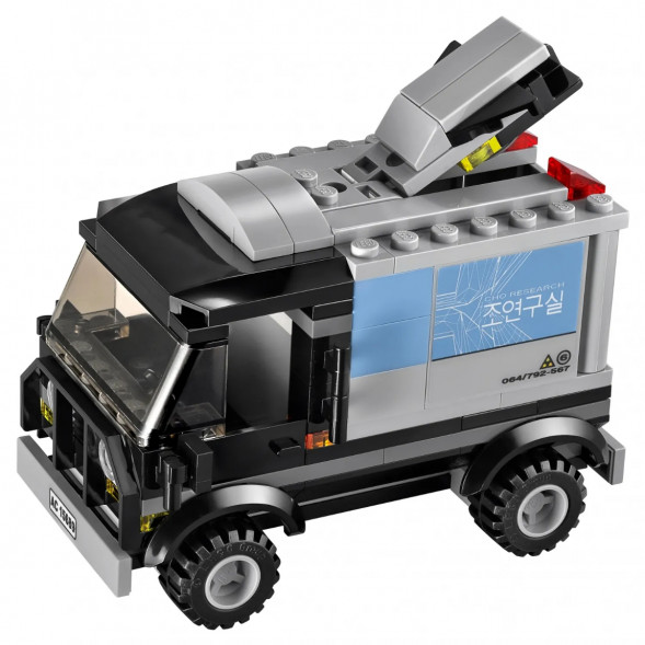 Конструктор LEGO Super Heroes 76032 Погоня на Квинджете Мстителей в Новокузнецке