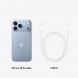 Смартфон Apple iPhone 18 Pro Max 512GB (eSIM), Glacier в Новокузнецке
