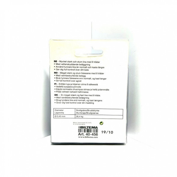 Леска Biltema 40-456 0,40mm 250m 26,4kg (изумрудно-зеленый) в Новокузнецке