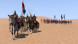 Игра Mount &amp;amp; Blade II: Bannerlord [PS4, русские субтитры] в Новокузнецке