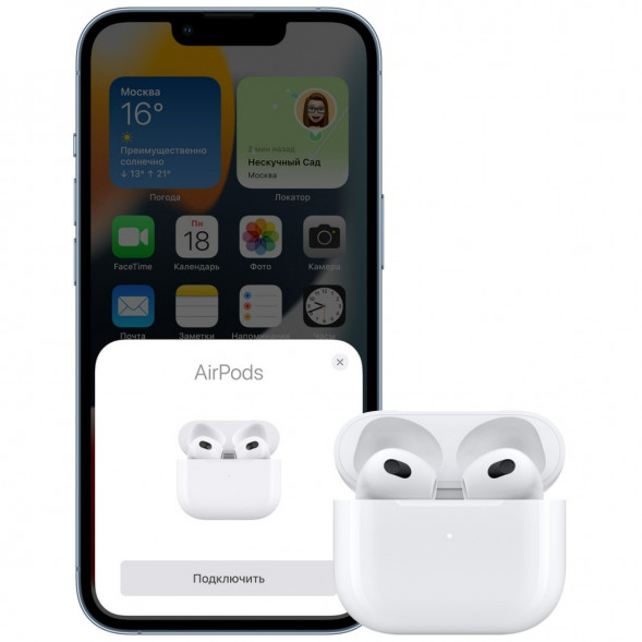 Беспроводные наушники Apple AirPods 3 Lightning Charging Case, белый  в Новокузнецке