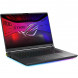 Ноутбук игровой ASUS ROG Strix G16 G615JMR-TS415 (16&amp;quot;, IPS, Intel Core i7-14650HX 2.2ГГц, 16-ядерный, 16ГБ DDR5, 512 ГБ SSD, NVIDIA GeForce RTX 5060 - 8 ГБ, без ОС), серый в Новокузнецке