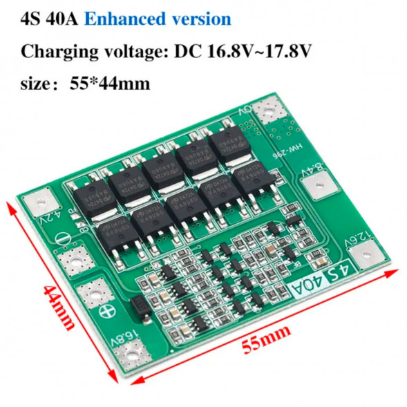 Плата защиты аккумулятора BMS 4S 40A 16.8 для Li-ion в Новокузнецке