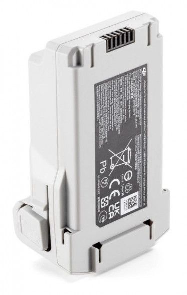 Аккумулятор DJI Mini 3 Pro Intelligent Flight Battery Plus в Новокузнецке
