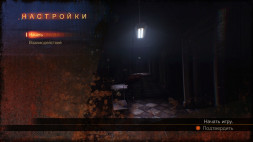 Игра Resident Evil: Revelations 2 [PS4, русские субтитры]