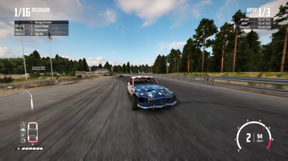 Игра Wreckfest [PS5, русские субтитры] в Новокузнецке