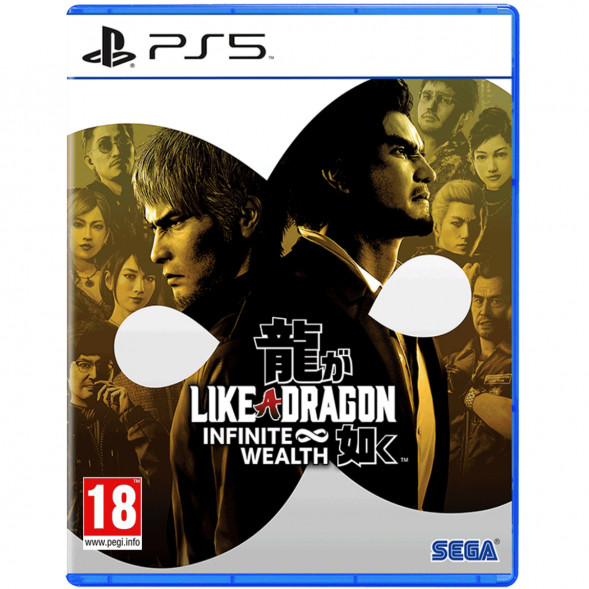 Игра Like a Dragon: Infinite Wealth [PS5, русские субтитры] в Новокузнецке