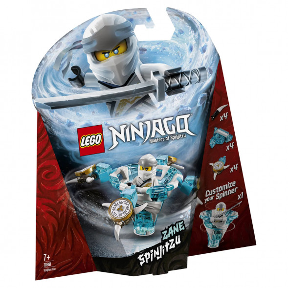 Конструктор LEGO Ninjago 70661 Зейн мастер Кружитцу в Новокузнецке