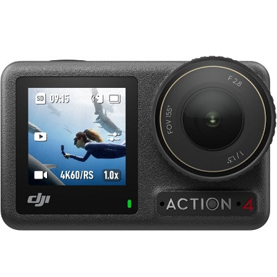 Dji Osmo Action 4 Standart Combo в Новокузнецке