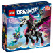 Конструктор LEGO DREAMZzz 71457 Летающий конь Пегас в Новокузнецке