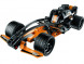 Конструктор LEGO Technic 42026 Чёрный гоночный автомобиль в Новокузнецке